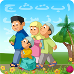 com.condetsoft.muslimkidgamesfree logo