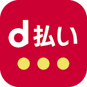 com.nttdocomo.keitai.payment logo
