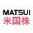 jp.co.matsui.usstock logo