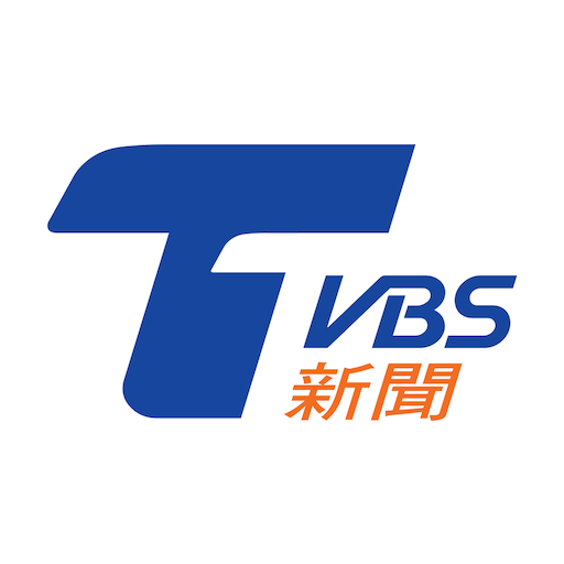 com.tvbs.news logo