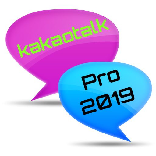 com.wkakaotalkPro_8064469 logo