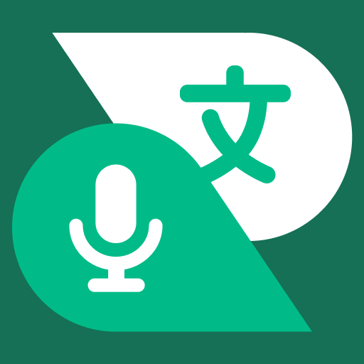 com.translate.talkingtranslator logo