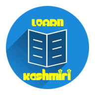 koshur.learnkashmiri logo