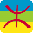 com.mobincube.amazigh_lung.sc_3YWTN6 logo