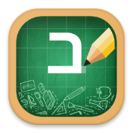 com.writing.learn.hebrew.israel logo