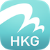 com.hkia.myflight logo