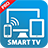 com.samsungtv.screen.mirroring.app logo