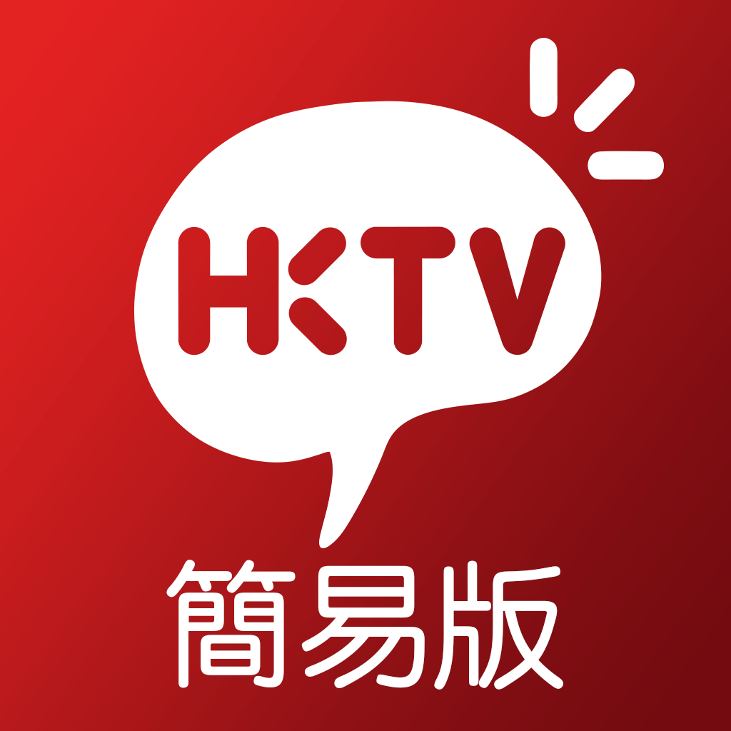 com.hktv.android.hktvmalllite logo