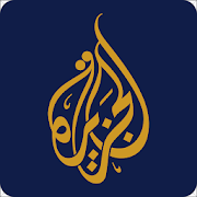 net.aljazeera.arabic logo