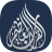 com.arabiait.quran.v2 logo