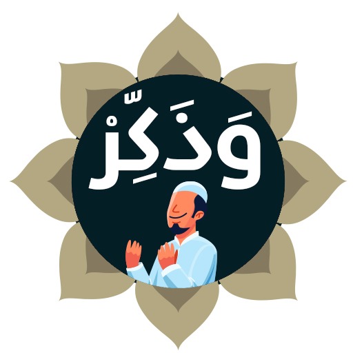 com.isllam.uuu logo