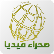 net.saharamedias.app logo