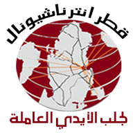 com.qimanpower logo