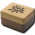 com.nix.game.mahjong logo