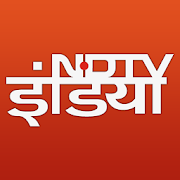 com.ndtv.india logo