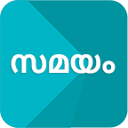 com.til.malayalamsamayam logo