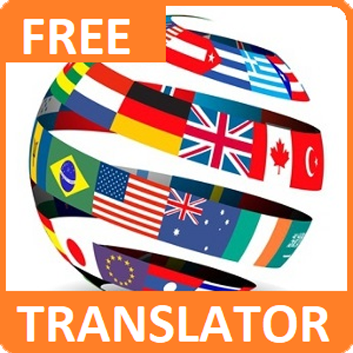 com.syamitusun.translator logo