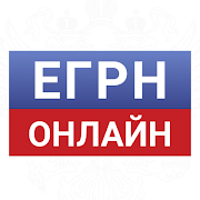 com.otchet.egrn_otchet_new logo
