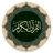 com.quran.labs.androidquran.qaloon logo