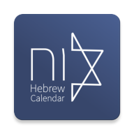 com.iend.hebrewcalendar logo