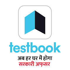 com.testbook.tbapp logo