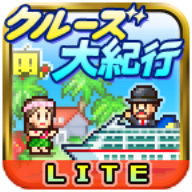 net.kairosoft.android.cruise_jaL logo