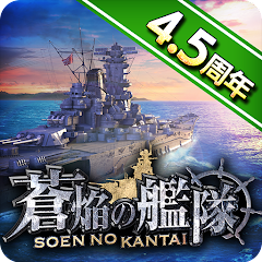 jp.co.liberent.soennokantai logo