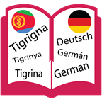 digbazar.com.tigrigna.deutsch.dictionary logo