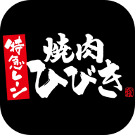 com.hibiki.NA2200687 logo