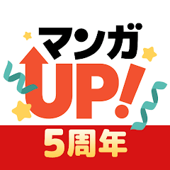 com.square_enix.android_googleplay.mangaup_jp logo