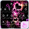 com.cootek.smartinputv5.skin.keyboard_theme_sparkling_heart logo