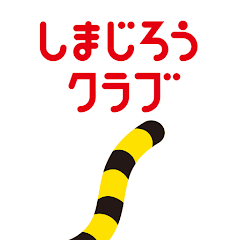 jp.co.benesse.shimajiroapp logo