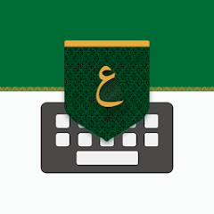 com.ziipin.softkeyboard.saudi logo