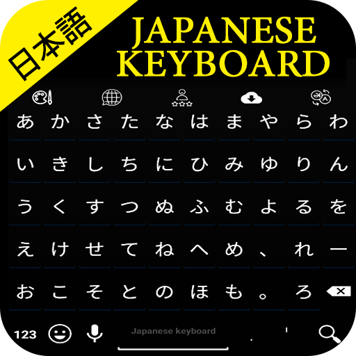 app.typo.photokeyboard.japanese logo