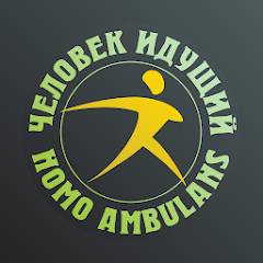 ru.ligazn.shagi logo
