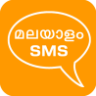 com.binu.malayalamsms logo