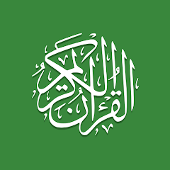 com.greentech.quran logo