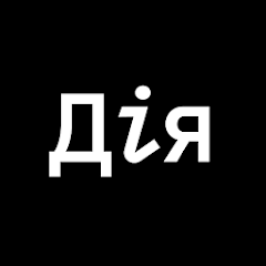 ua.gov.diia.app logo