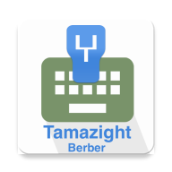 com.type.android.inputmethod.tamazight.tamazightkeyboard logo