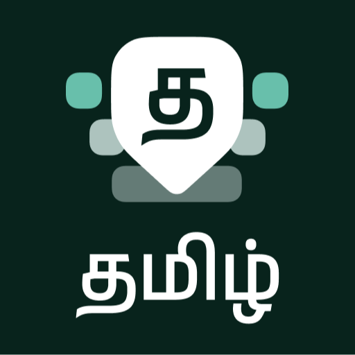 com.clusterdev.tamilkeyboard logo
