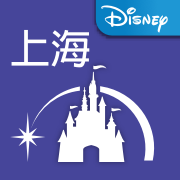 com.disney.shanghaidisneyland_goo logo