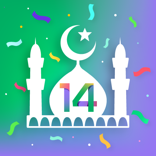 com.bitsmedia.android.muslimpro logo