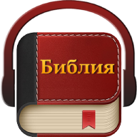 com.russian.holy.bible logo