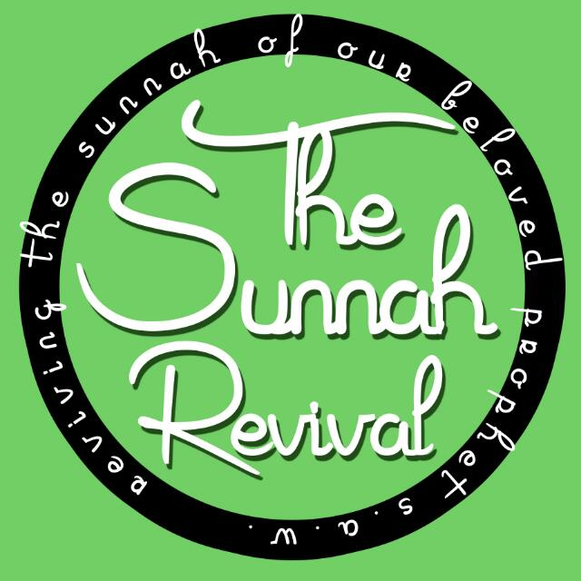 com.ihyausunnah.thesunnahrevival logo