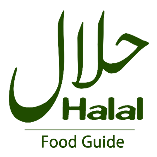 Halal food. Код Халяль. Фонд Халяль. Halal India. Код.не Халяль.