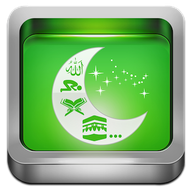 com.EaseApps.IslamicCalFree logo