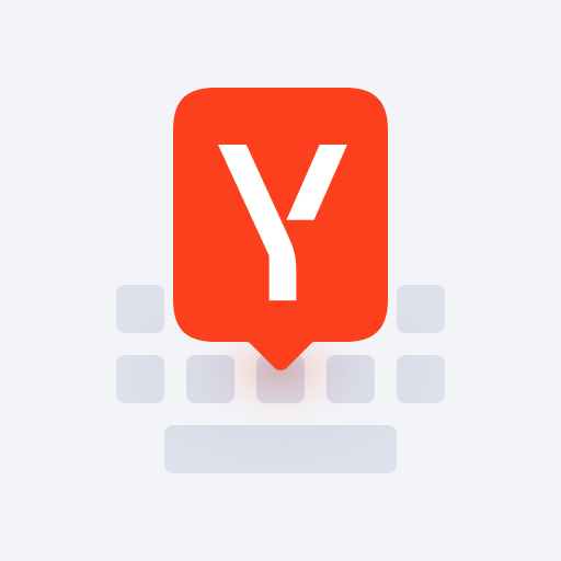 ru.yandex.androidkeyboard logo