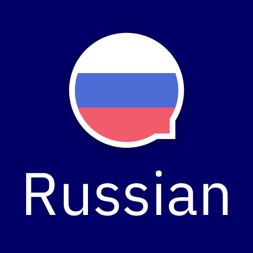 com.wlingua.russiancourse logo