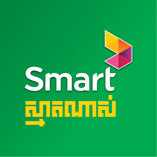 net.omobio.smartsc logo