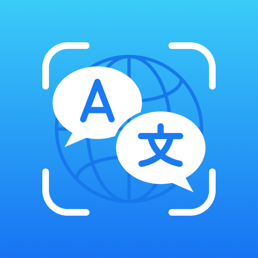 co.appnation.aivoicetranslator logo